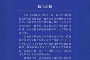 半岛游戏官方登录截图0